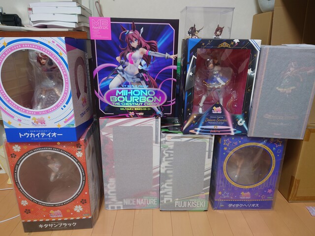 B8VIEGN3D2N5697HMOB45Q96