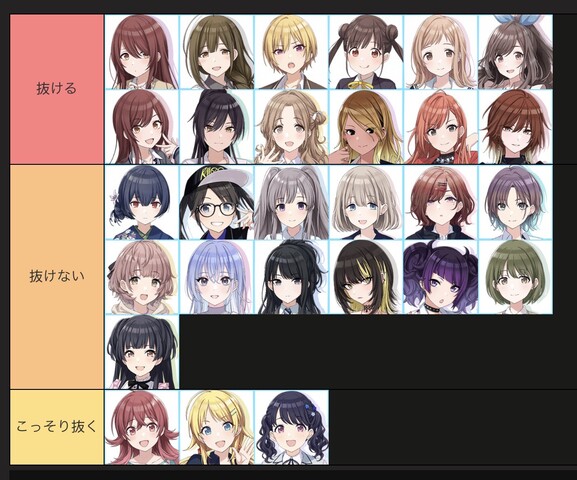 L18677NUK67VBO4GA5JMTT64