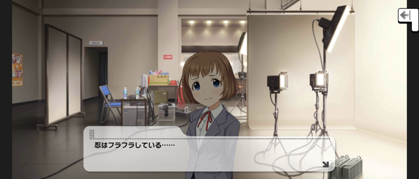 Screenshot_20230728-023937