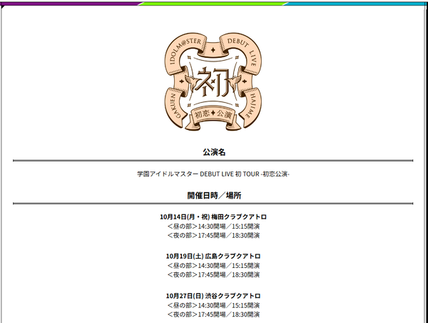 download