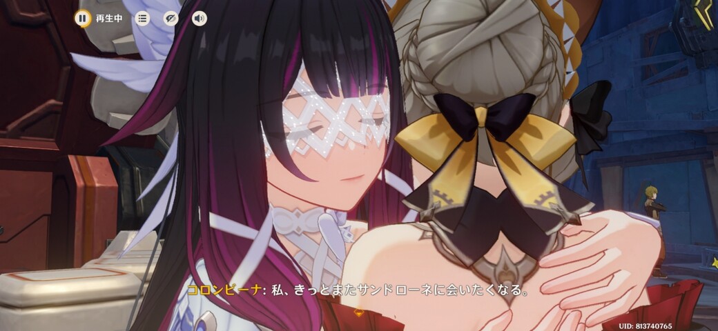 Screenshot_20251213_112913_Genshin Impact