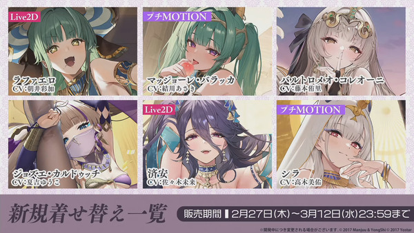 1740313020990