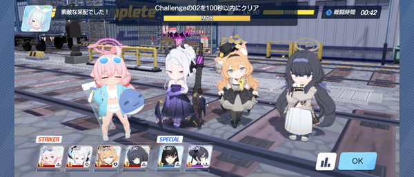 Screenshot_20250423-055146