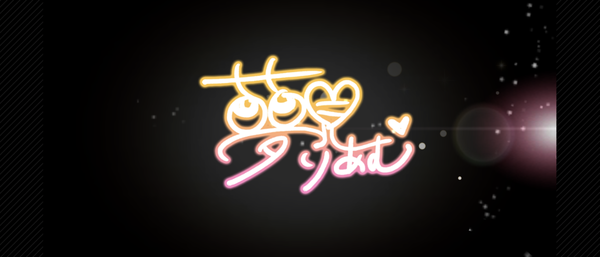 Screenshot_20240917-040535