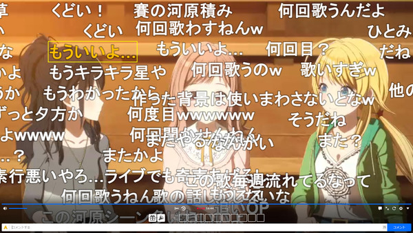 capture4072
