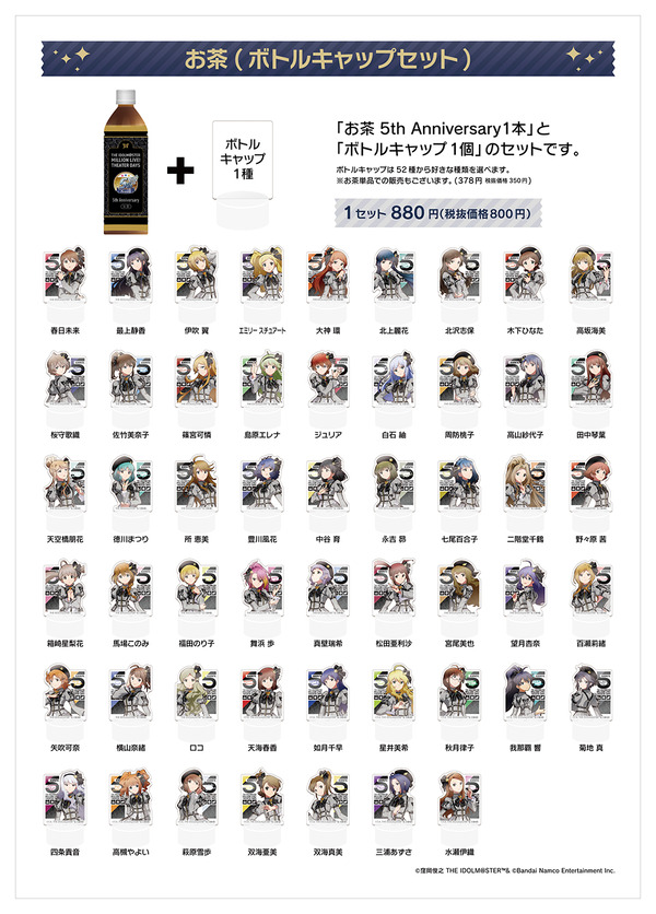pop06