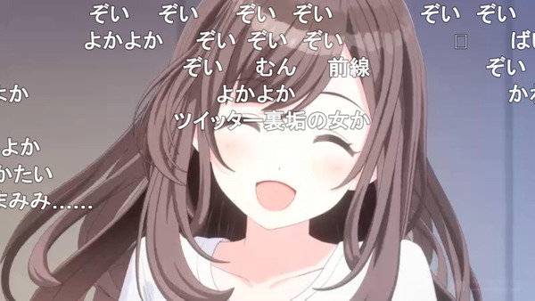 capture2070