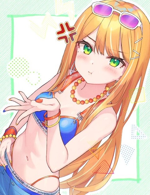 GSUFA1SNTIDJK5D8H2G85S07