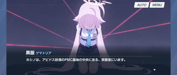 Screenshot_20240527-011152