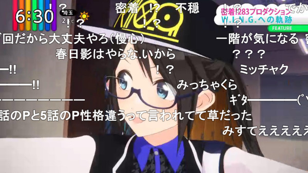 capture3278
