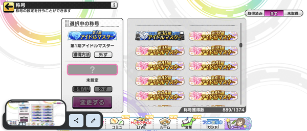 Screenshot_20240229-162835