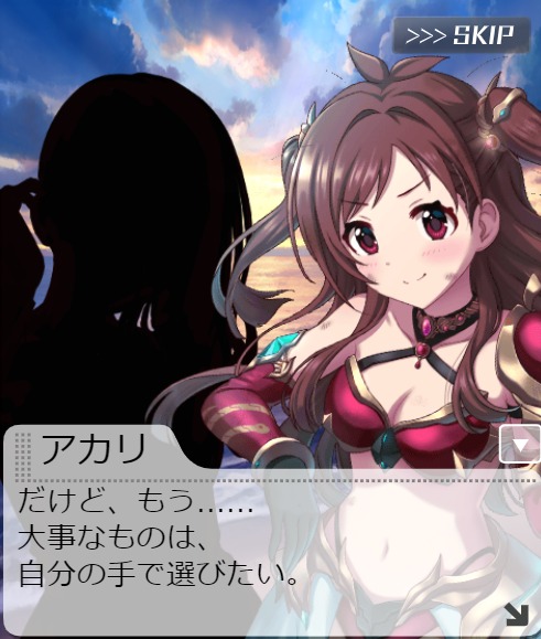 ダウンロード (16)
