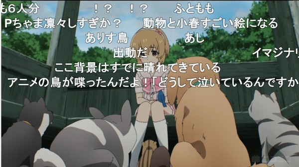 ダウンロード - 2023-05-18T075920.039