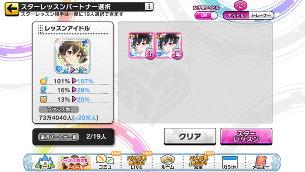 IMG_1557
