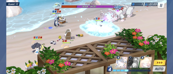 Screenshot_20240626-202046