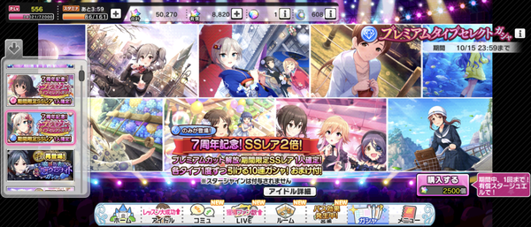 Screenshot_20220926-152220