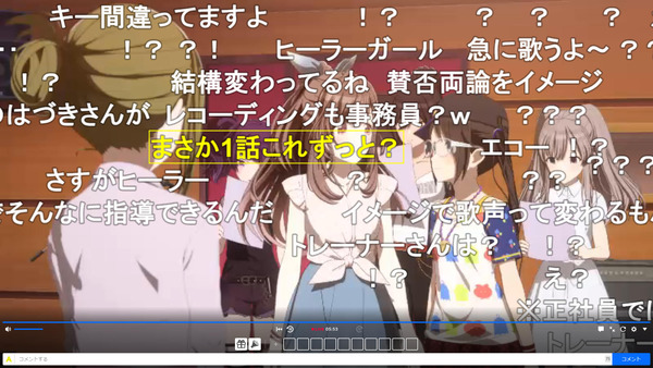 capture4028
