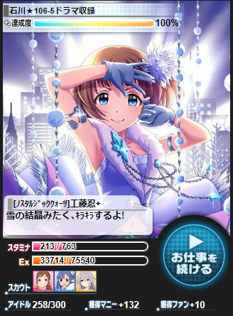 sggsgs