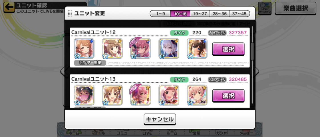 Screenshot_20250501-002010