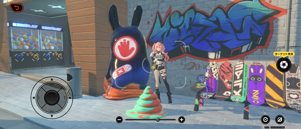 Screenshot_20240724-142416