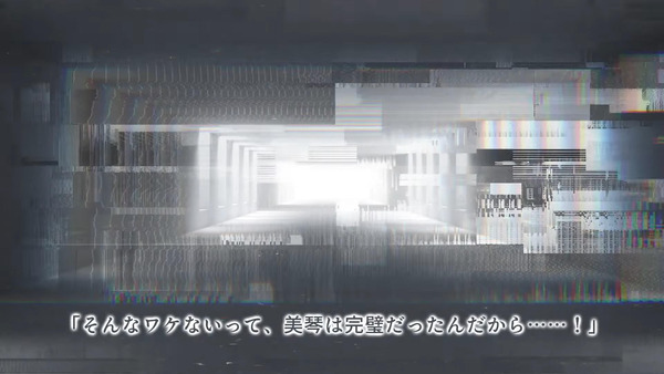 capture4892