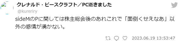 1c56ce79-3210-4ac0-b4c0-56bc261debea