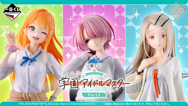 b803c8ae-d763-4cd9-afe1-b39e37219e3a