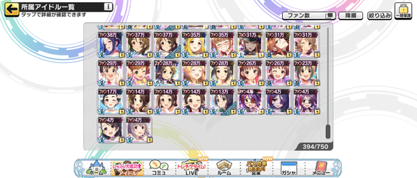 Screenshot_20230516-030506