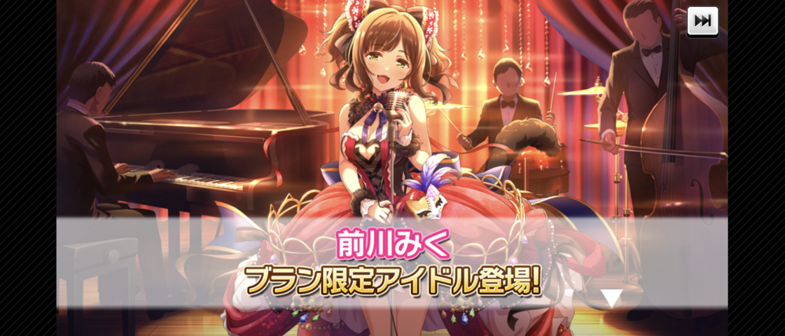 Screenshot_20250827-150214
