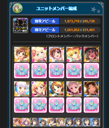 fjf