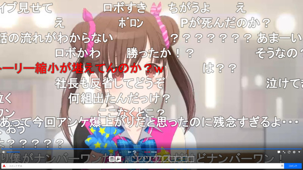 capture3321