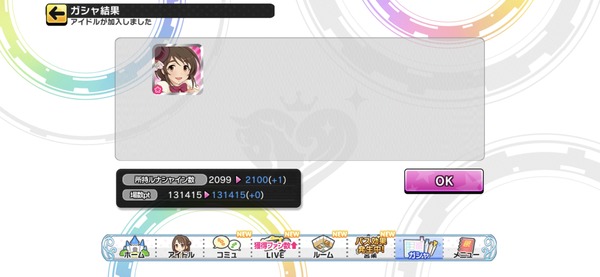 Lm3ZrJx