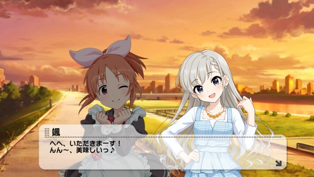 デレマスのオーディションで受けた役一覧 本田未央ちゃん応援まとめ速報 デレマスのオーディションで受けた役一覧 本田未央ちゃん応援まとめ速報