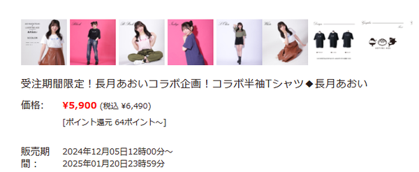 download