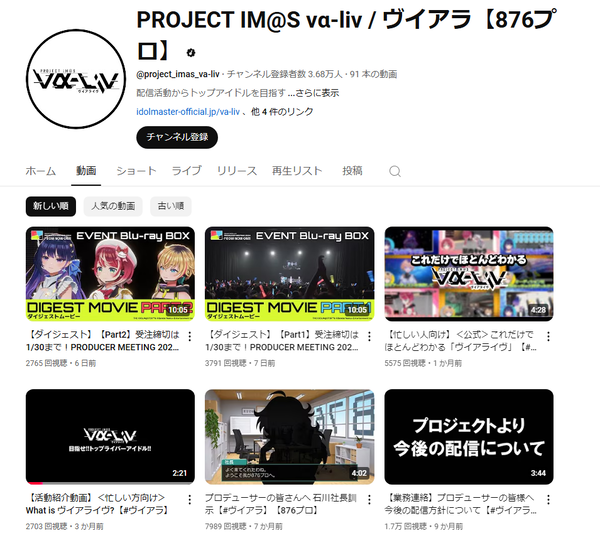 download