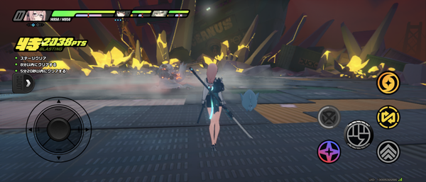 Screenshot_20241219-034645