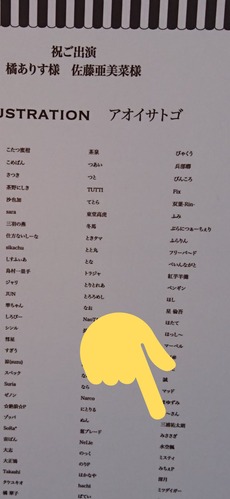 NhpUo14