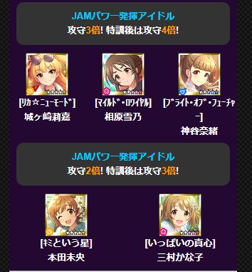 ダウンロード (2)