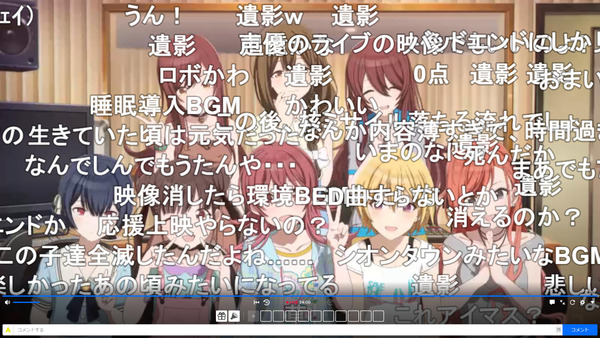 capture3806