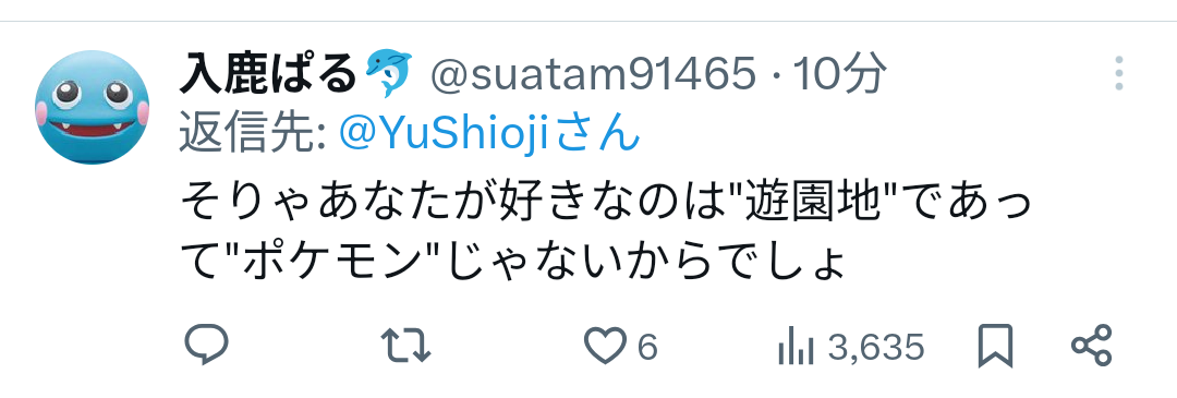 12U0VUA3O4KQC9KSRM3SA357