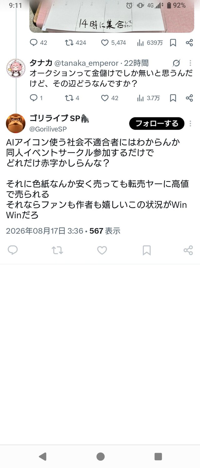 M6QGUKU18B78VGV3QHPSDMB0