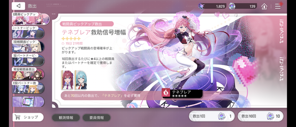 Screenshot_20260618-121044