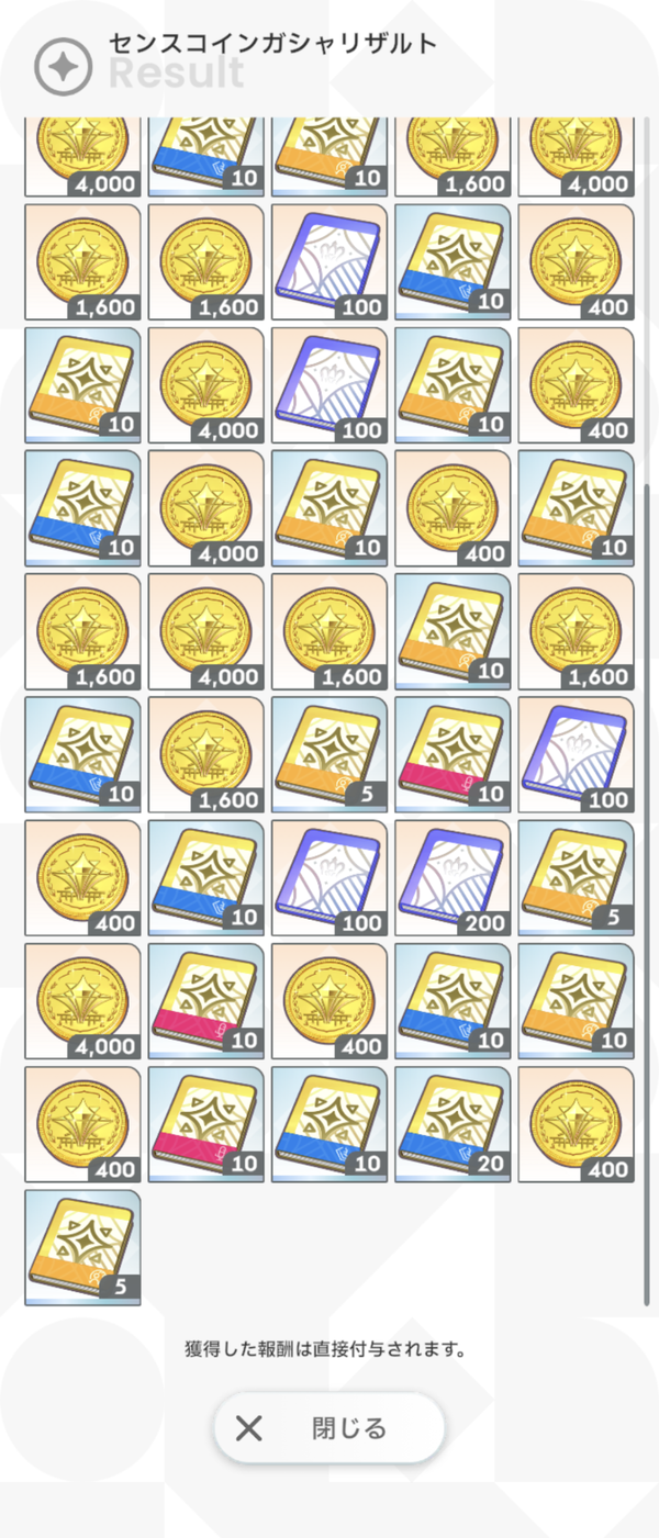 Screenshot_20240531-075218