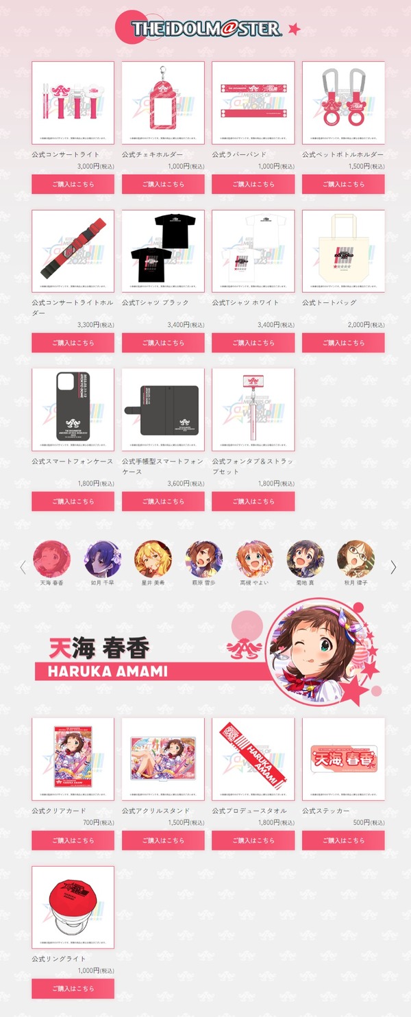 ダウンロード (1)