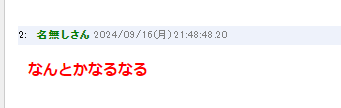 6227549a-8b59-4a14-9729-88374c10fd36