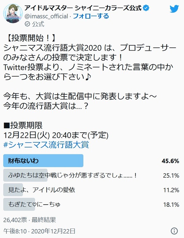 VbQ9Zmo