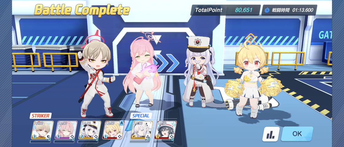 Screenshot_20251010-151005