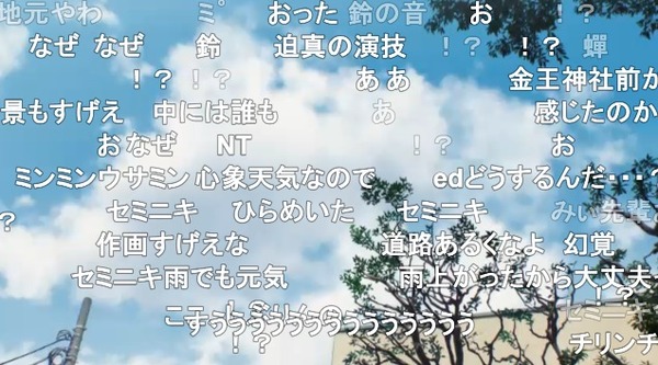 ダウンロード (26)