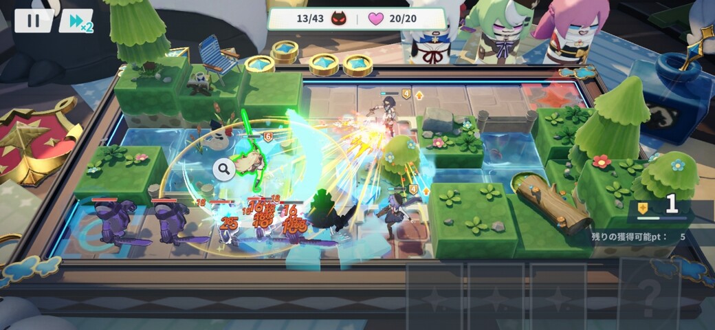 Screenshot_20251202_175520