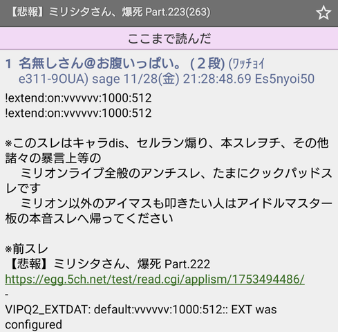 D4G9KT88KP4VTKF8CA8GCSH5